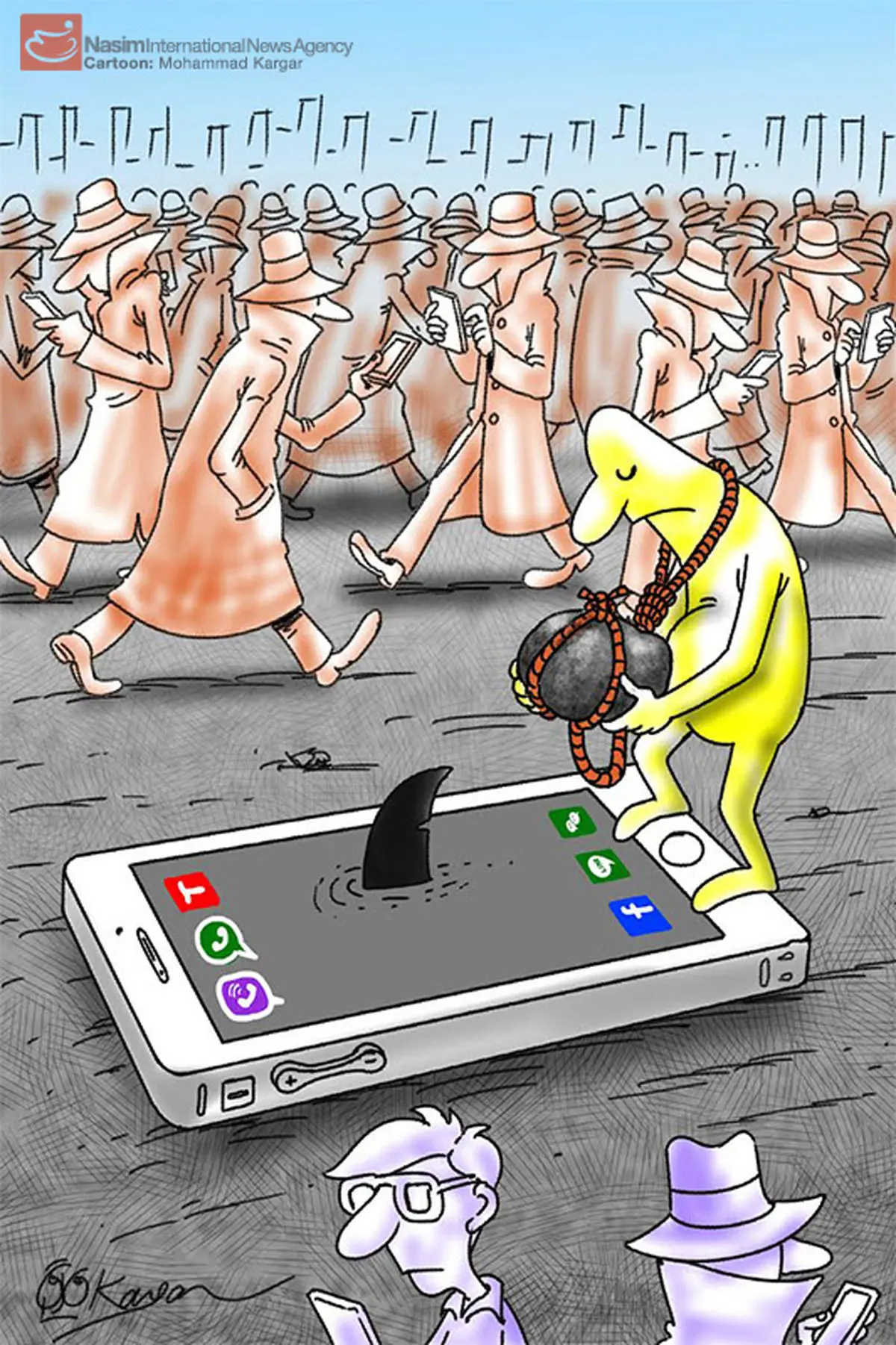 کاریکاتور:: خودکشی مجازی