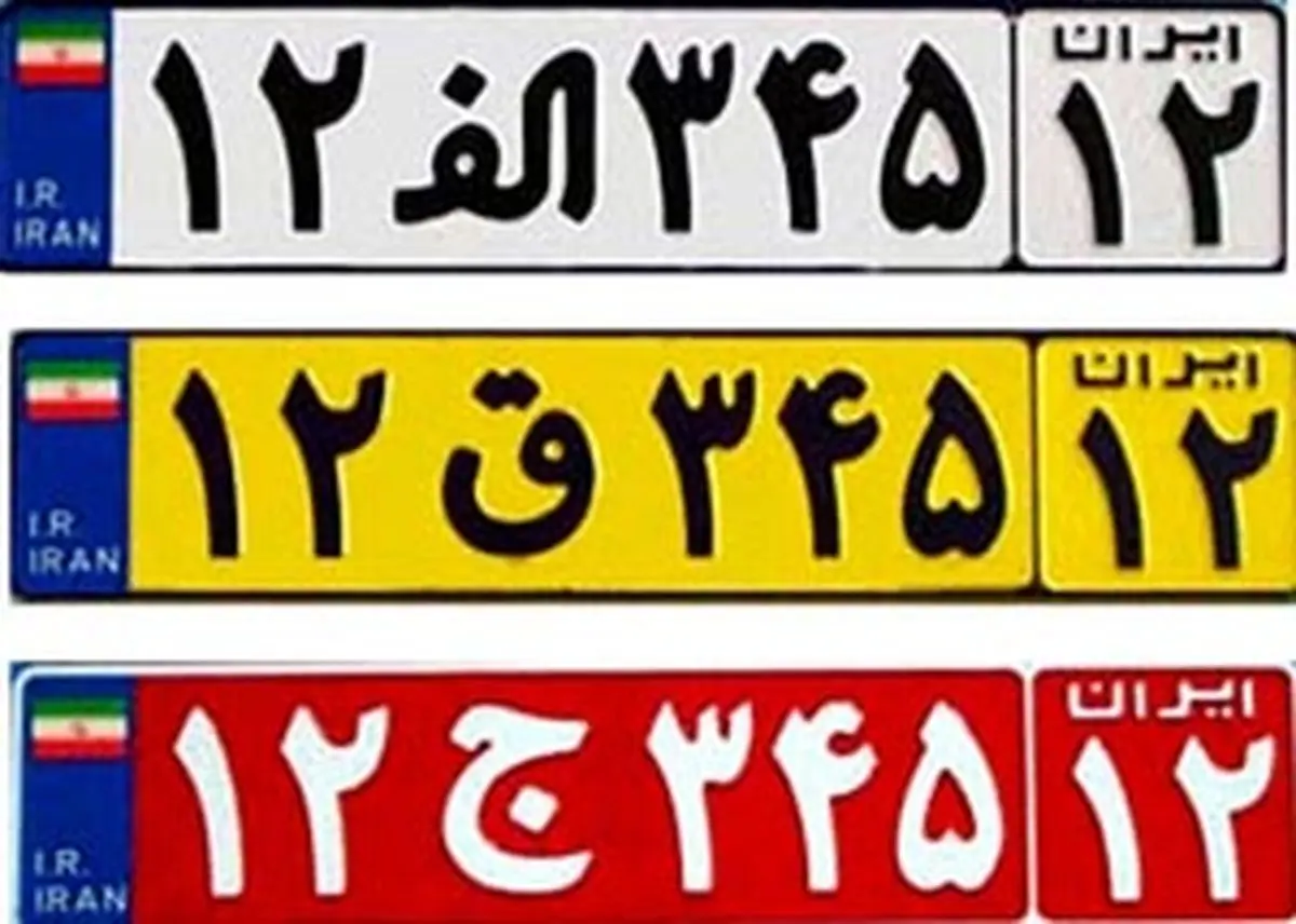بیشترین خودروهای شماره‌گذاری شده در ماه گذشته پیکان وانت و هیوندای سانتافه است