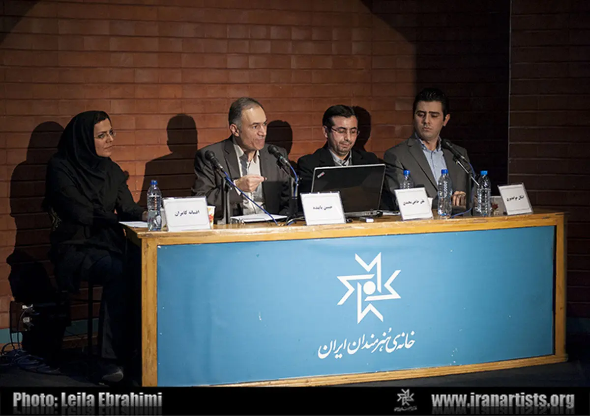 دومین نشست از سلسله نشست‌های "هنر و زندگی روزمره شهری" برگزار شد