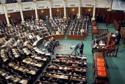 نامزدهای تصدی سمت ریاست پارلمان تونس و معاون آن معرفی شدند