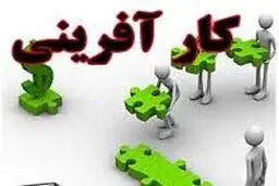 جشنواره 