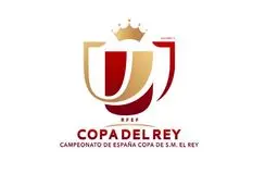 دیدارهای رفت مرحله یک‌شانزدهم نهایی 