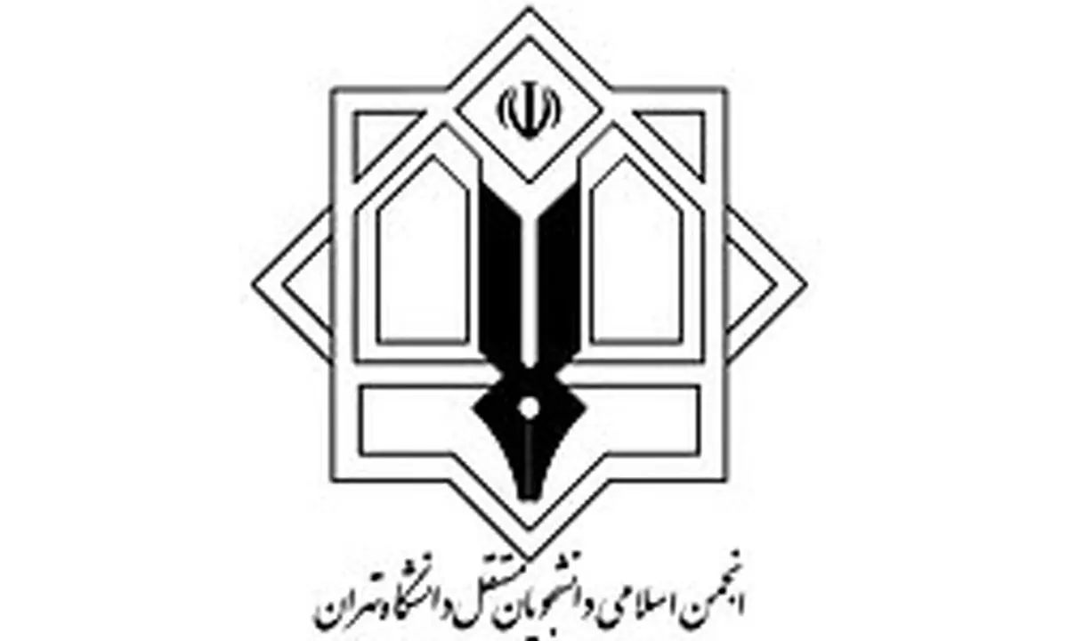 میرآخوری: دانشگاه نباید جولانگاه اهداف سیاسی باشد