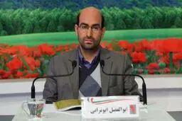 عضو کمیسیون قضایی مجلس: فرهنگ سازی موثرترین راهکار جهت پیشگیری از اعتیاد است