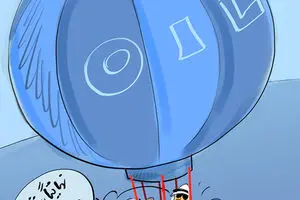 کاریکاتور:: ثبات یا سقوط