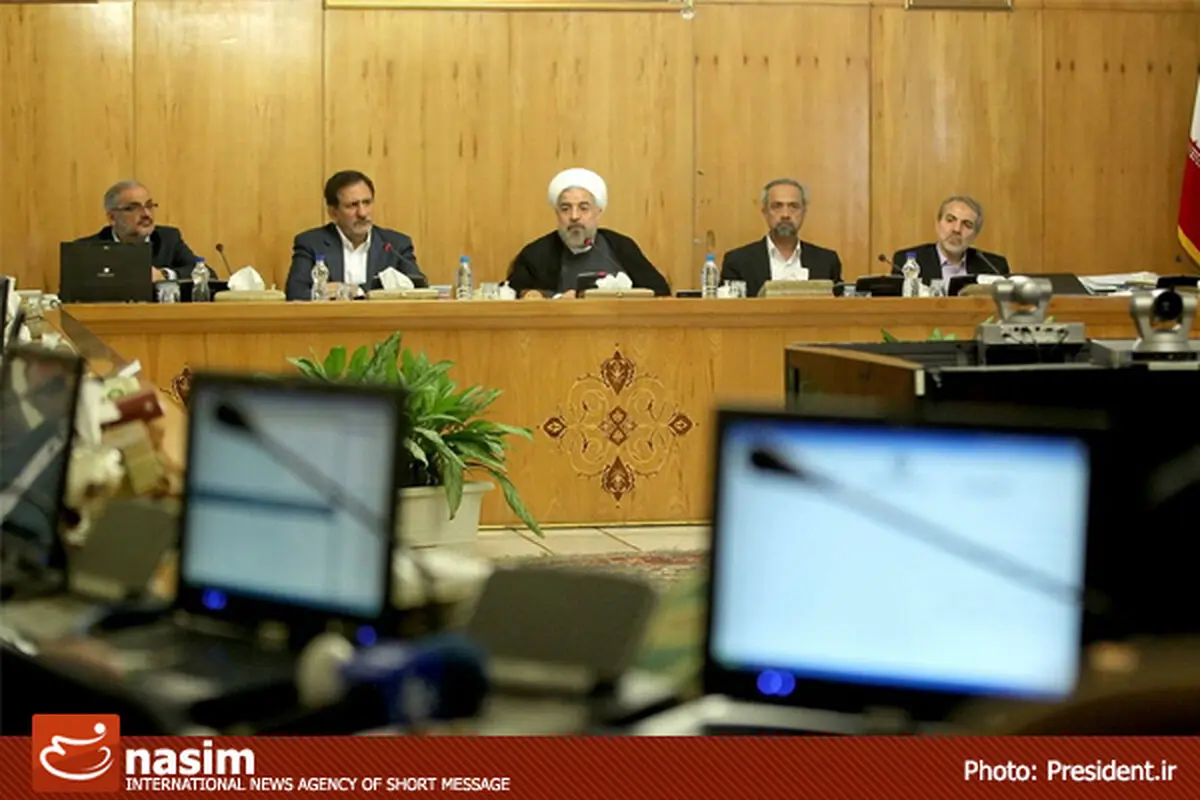 چهارمین جلسه فوق‌العاده هیأت دولت برای بررسی لایحه بودجه برگزار شد