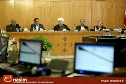 چهارمین جلسه فوق‌العاده هیأت دولت برای بررسی لایحه بودجه برگزار شد