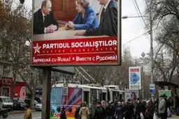 انتخابات پارلمانی مولداوی آغاز شد