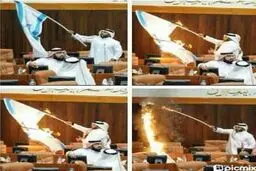 رئیس پارلمان بحرین:
