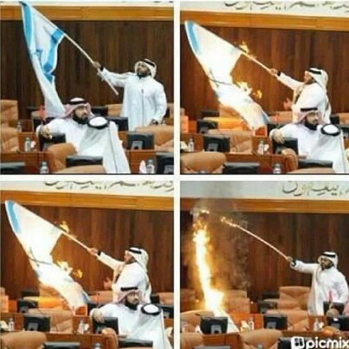 رئیس پارلمان بحرین:"اسامه مهنا"(نماینده سابق مجلس بحرین)، به علت آتش زدن پرچم اسرائیل اخراج شد