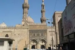الأزهر مصر، از ایران برای مشارکت در کنفرانس 