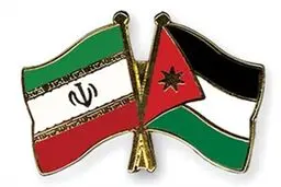 سفیر جدید اردن در تهران رونوشت استوارنامه خود را به ظریف تقدیم کرد