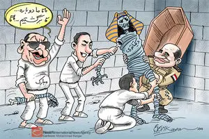 کاریکاتور:: بازگشت فراعنه