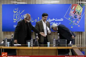 عکس خبری:: نشست خبری نهمین دوسالانه نگارگری ایران