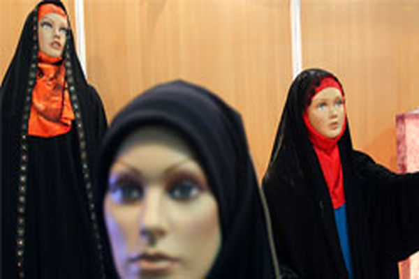 مراکز عرضه لباس‌های منطبق با الگوی اسلامی-ایرانی معرفی می‌شوند