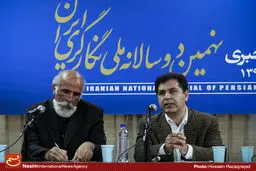 آثار دوسالانه نگارگری ایران از ۱۵ آذر در مرکز فرهنگی صبا نصب می‌شود