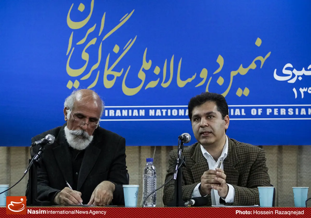 آثار دوسالانه نگارگری ایران از ۱۵ آذر در مرکز فرهنگی صبا نصب می‌شود