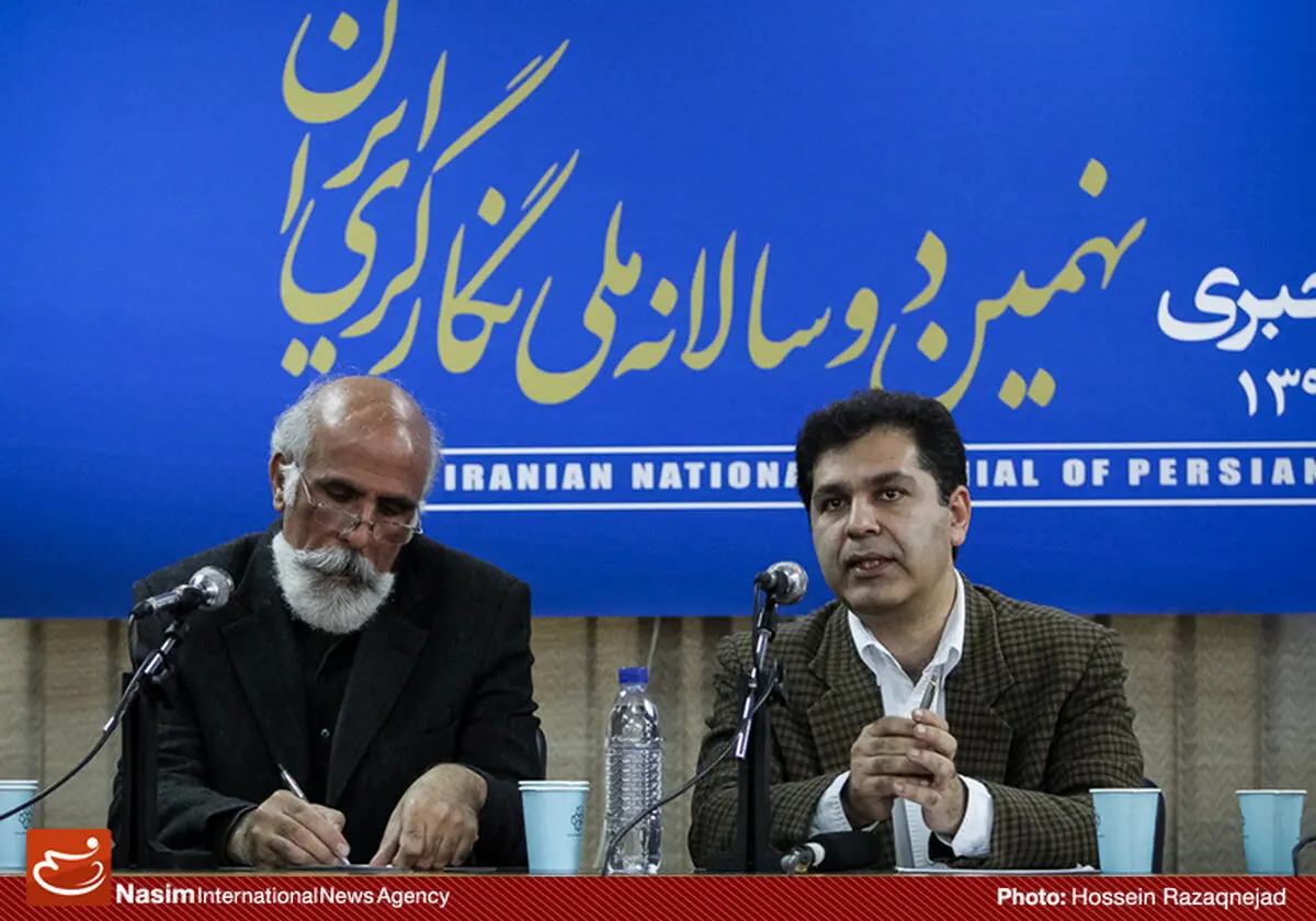 آثار دوسالانه نگارگری ایران از ۱۵ آذر در مرکز فرهنگی صبا نصب می‌شود