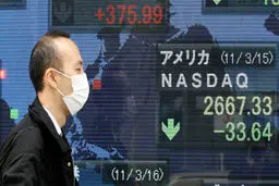 موسسه اعتبارسنجی 