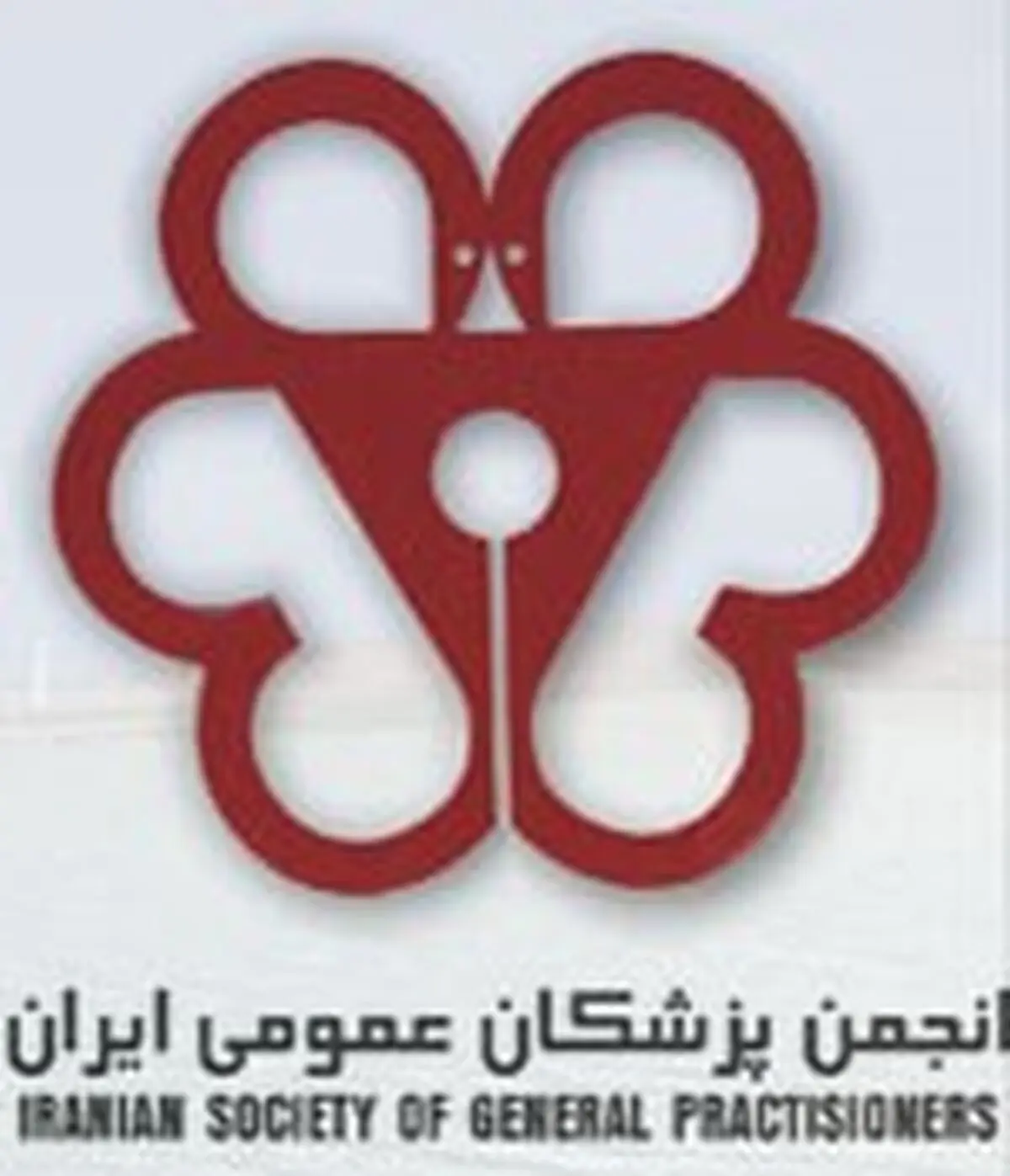 تنها راه تداوم برنامه‌ تحول نظام سلامت استقرار نظام ارجاع به محوریت پزشک خانواده است