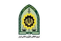 تغییر و تحولات جدید در پلیس تهران بزرگ انجام شد