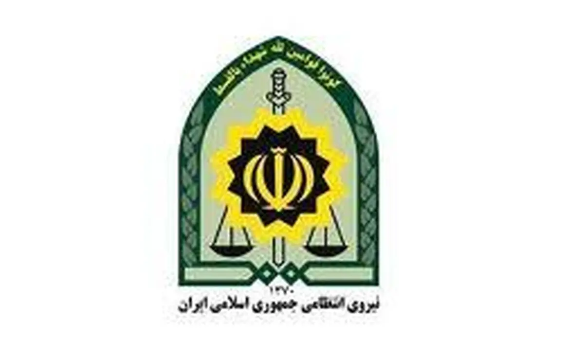 تغییر و تحولات جدید در پلیس تهران بزرگ انجام شد