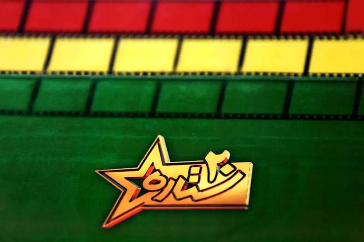 تهیه‌کننده مسابقه بازیگری "شبکه نمایش" از موازی کاری تلویزیون گلایه کرد