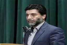 نخستین نمایشگاه ملی عکس با عنوان 