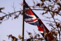 فعالیت سفارت انگلیس در مصر به دلایل امنیتی به تعلیق درآمد