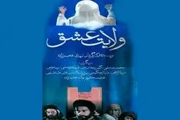 سریال 