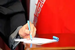 رهبر انقلاب: چرا اقدام قاطع و اساسی در مبارزه با فساد انجام نمی‌‌شود؟