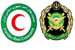 تفاهم‌نامه همکاری میان سازمان امداد و نجات و ارتش منعقد شد