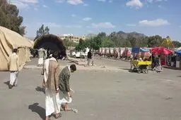 منابع امنیتی در یمن از خنثی شدن یک بمب مقابل دفتر رئیس‌جمهور این کشور خبر دادند