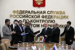 ایران به گروه چهار جانبه مبارزه با مواد مخدر پیوست