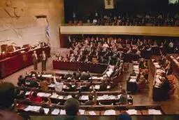 پارلمان رژیم صهیونیستی خود را منحل کرد