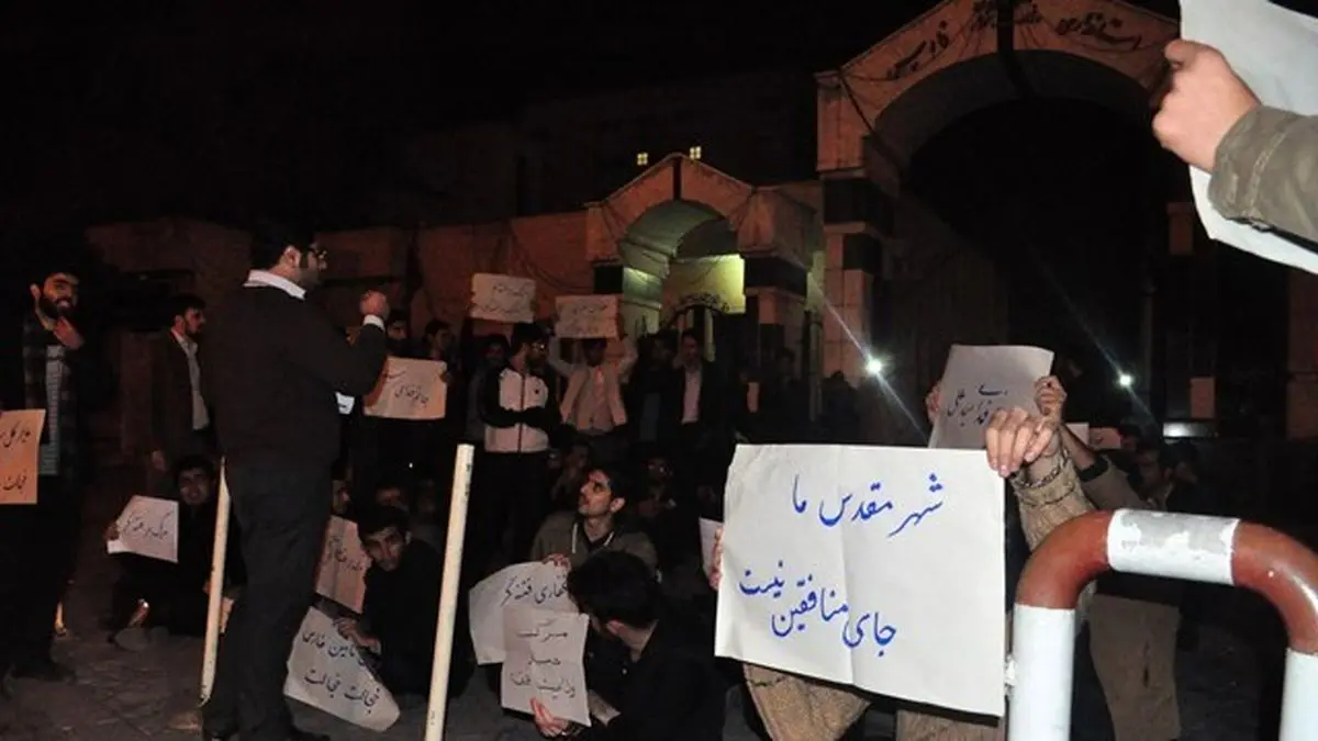 گزارش «نسیم» از دومین تجمع اعتراضی دانشجویان نسبت به اتفاقات "روز دانشجو" در شیراز
