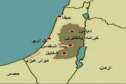 جایگاه فلسطین در دادگاه بین‌المللی جنایی (لاهه) ارتقا یافت