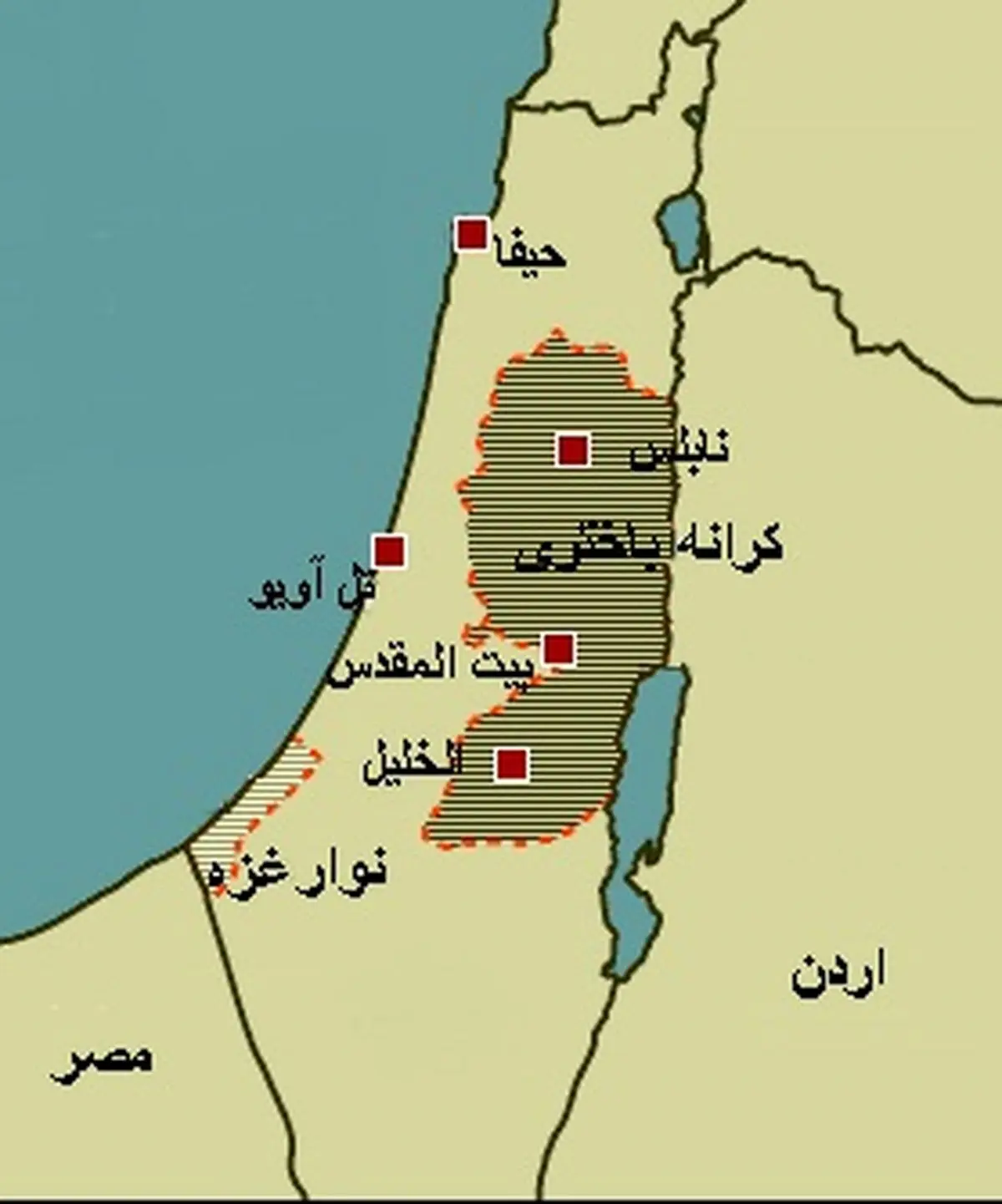 جایگاه فلسطین در دادگاه بین‌المللی جنایی (لاهه) ارتقا یافت