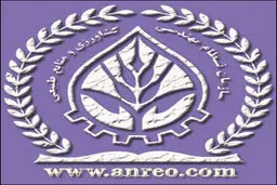 رئیس سازمان نظام مهندسی کشاورزی و منابع طبیعی تغییر کرد