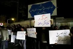 یک فعال دانشجویی: فراهم کردن زمینه سخنرانی و تکرار زهرپراکنی‌های فتنه‌گران توجیهی ندارد