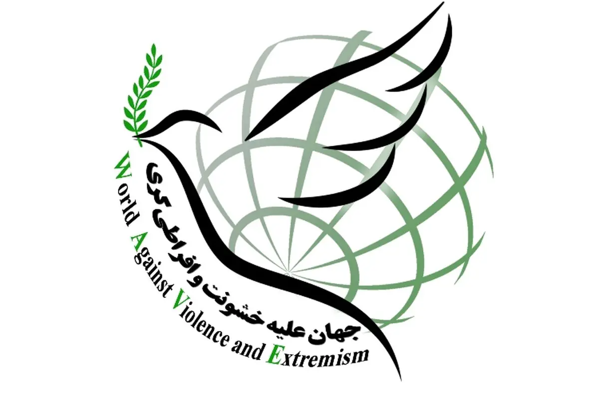 بوندویچ: سازمان ملل اعلام کرده ۷۰ نفر از نروژ برای پیوستن به داعش راهی سوریه شدند
