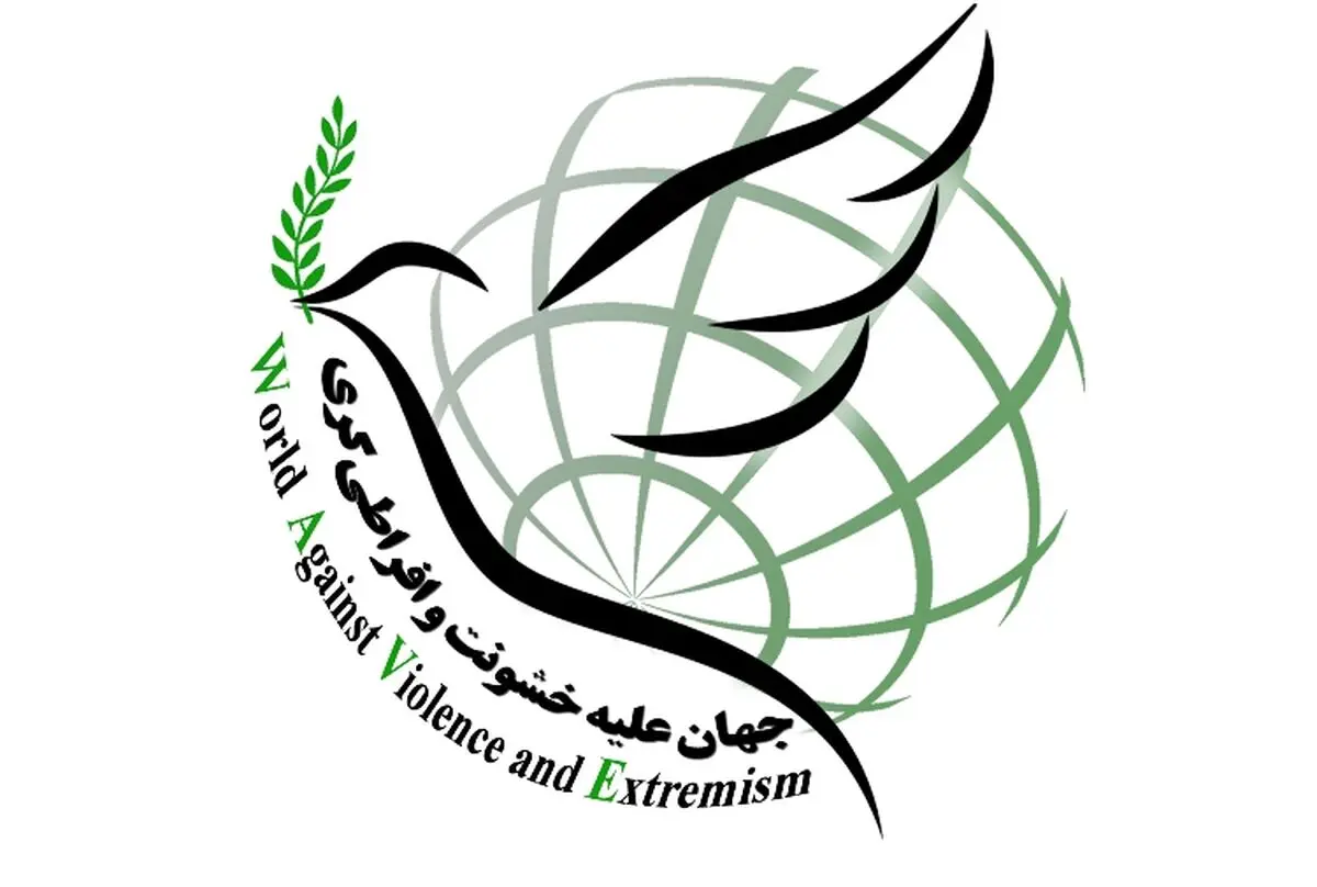 بوندویچ: سازمان ملل اعلام کرده ۷۰ نفر از نروژ برای پیوستن به داعش راهی سوریه شدند