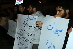 مجمع دانشجویی عدالتخواه شیراز اتفاقات روز دانشجو در این شهر را محکوم کرد