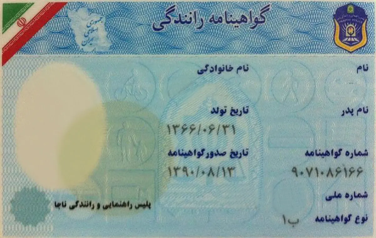 حدود ۳۳۲ هزار گواهینامه رانندگی برای افراد ۱۸ تا ۲۰ سال از ابتدای امسال صادر شد