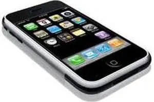 اپراتورهای اول و دوم تعرفه‌های ویژه خود را برای زائران عتبات اعلام کردند