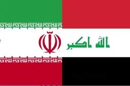 دبیر کل اتاق مشترک ایران و عراق: سهم ما از بازار عراق ۱۷ درصد است