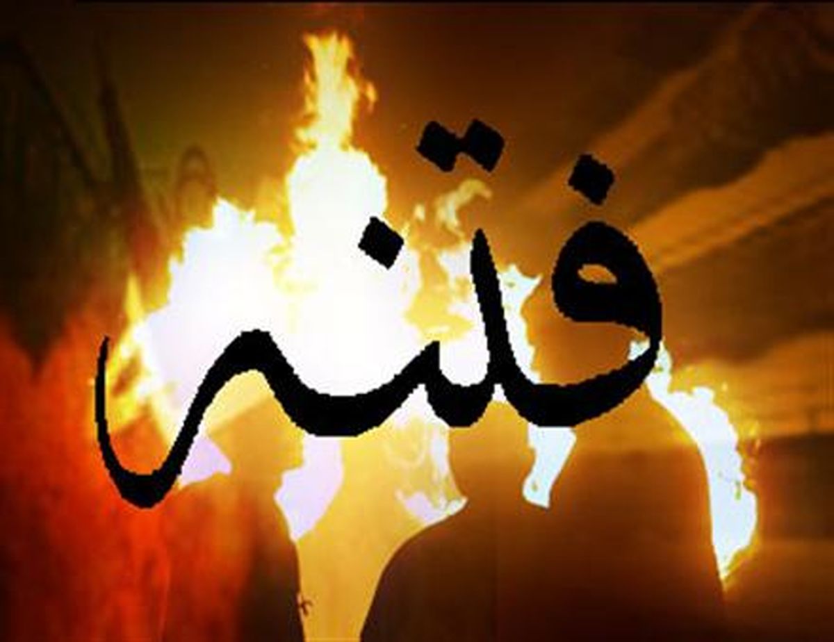 واکنش‌ها به سخنان هادی غفاری در شیراز