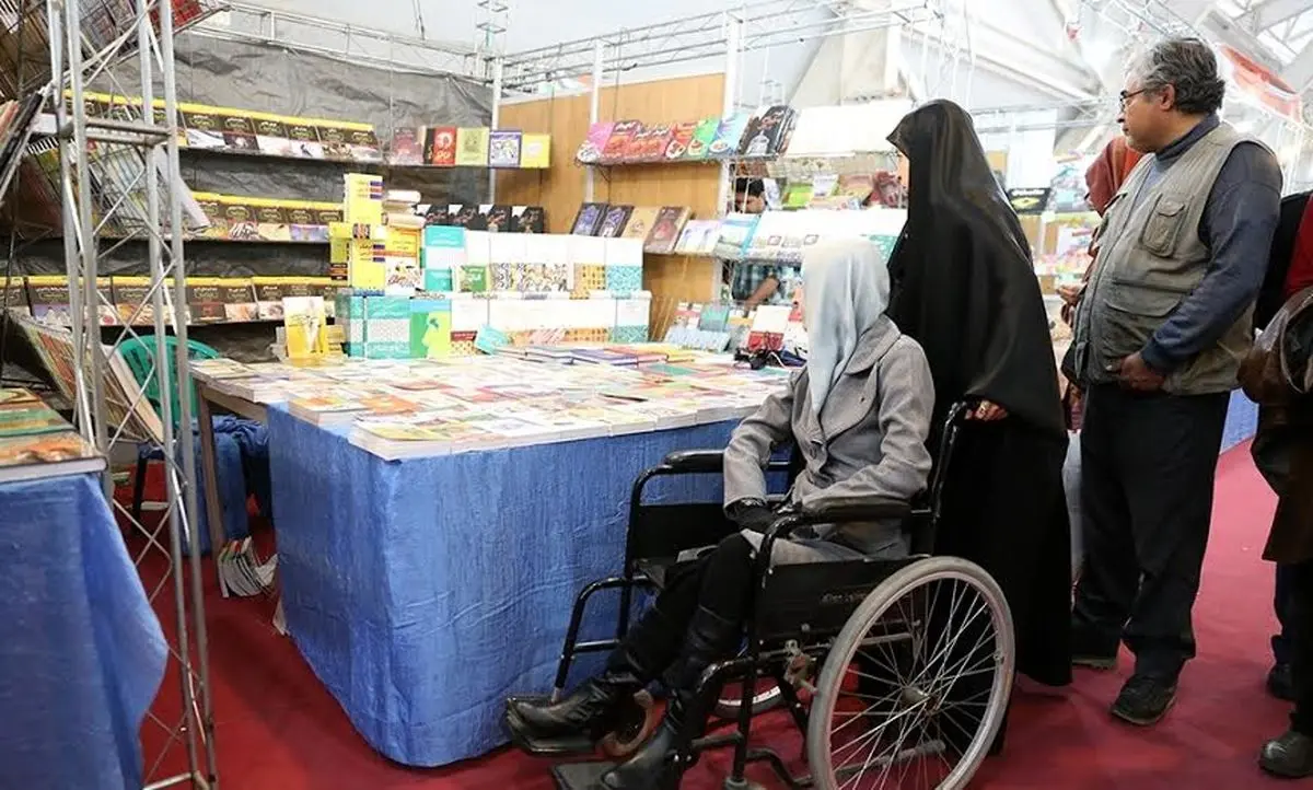 نهمین نمایشگاه کتاب استان خوزستان ۲۳ آذرماه افتتاح می‌شود