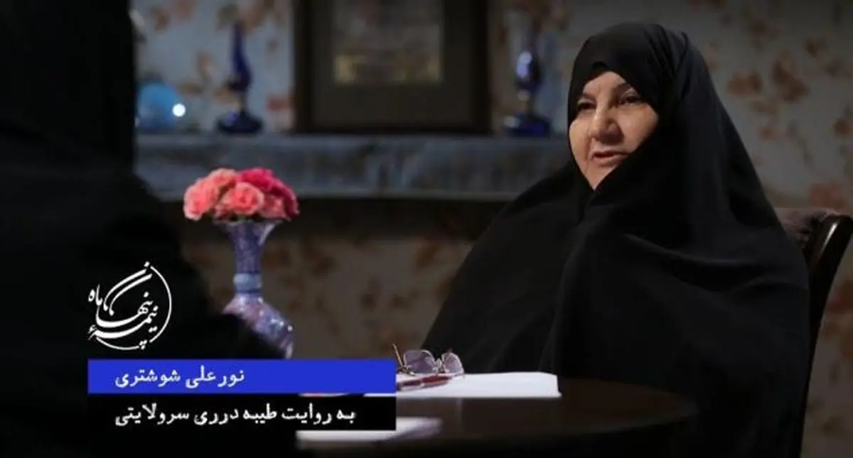 روایت زندگی "شهیدی که امام شفاعتش را برعهده گرفت" به شبکه افق رسید