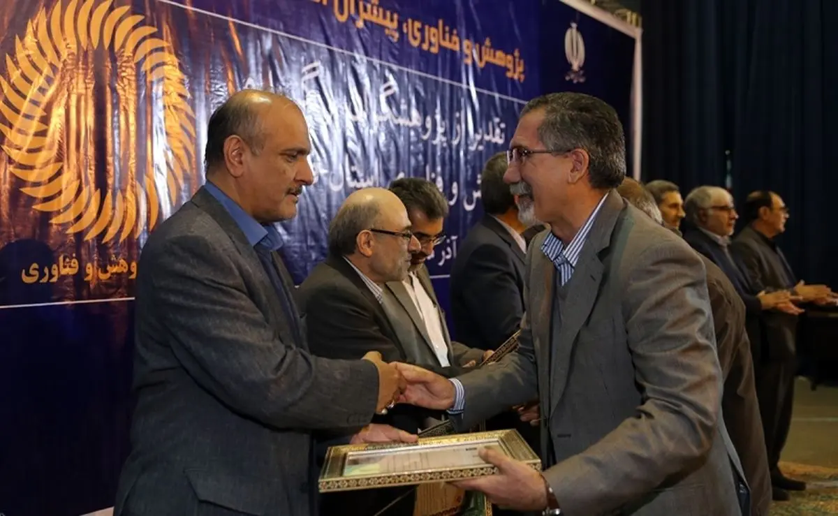مراسم "تجلیل از ۴۷ پژوهشگر برگزیده فارس" در شیراز برگزار شد